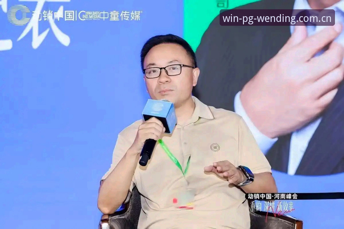 问鼎苹果平台2026新版体验说明