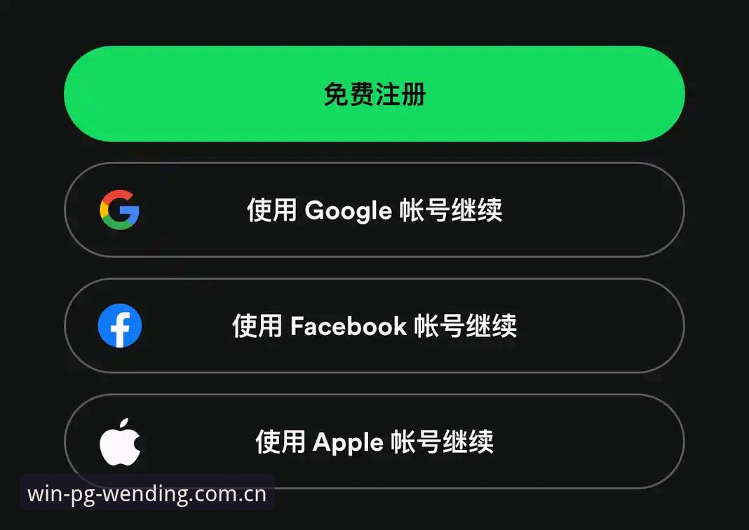 4步搞定PG问鼎2026中文官方主页——APP下载、苹果登录、CN注册全程解析