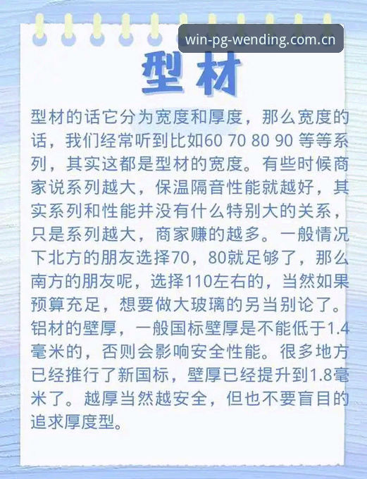 问鼎苹果平台2026中文官方主页避坑实用指南：从下载到注册的五个关键点